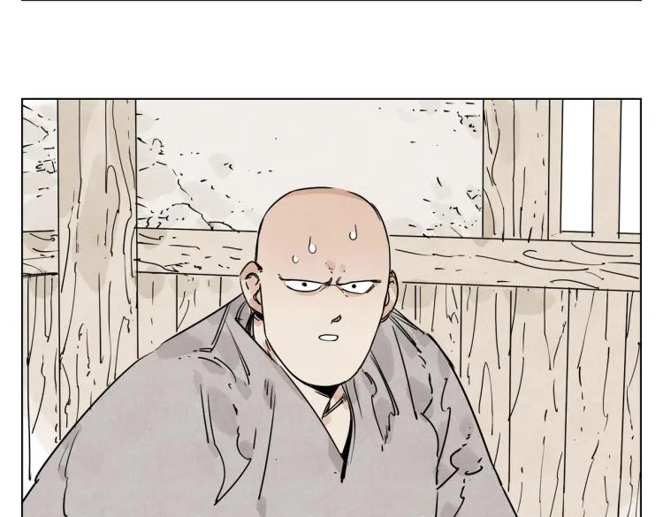 第128话 恩惠 第65页