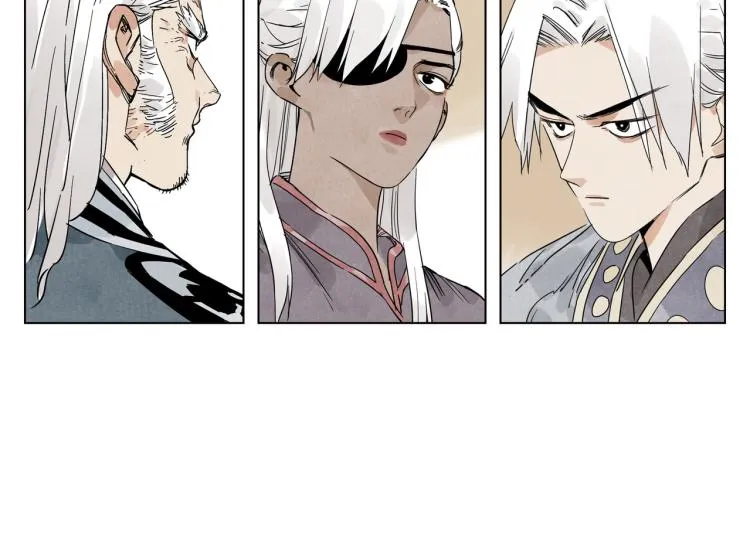 第127话 赌注 第30页
