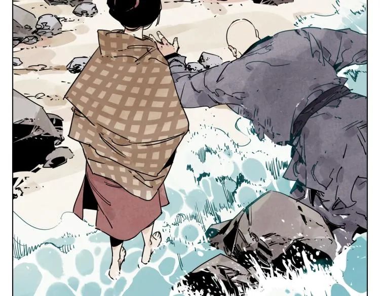 第127话 赌注 第62页
