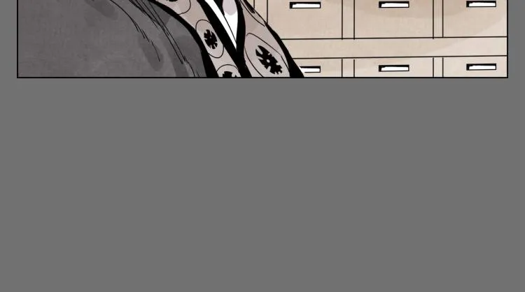 第126话 敌对关系 第25页
