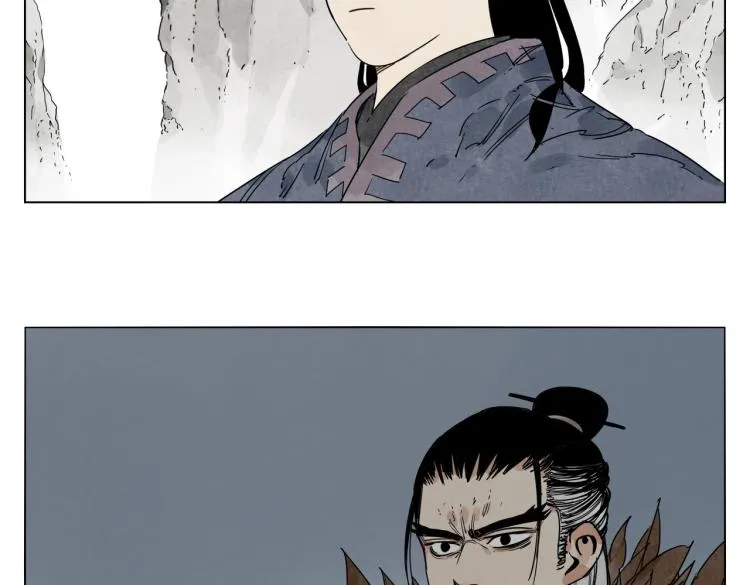 第125话 必要条件 第25页