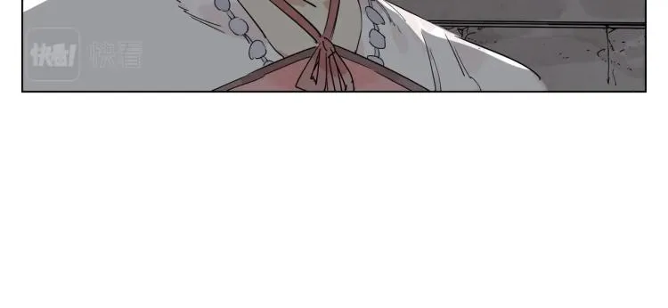 第125话 必要条件 第30页