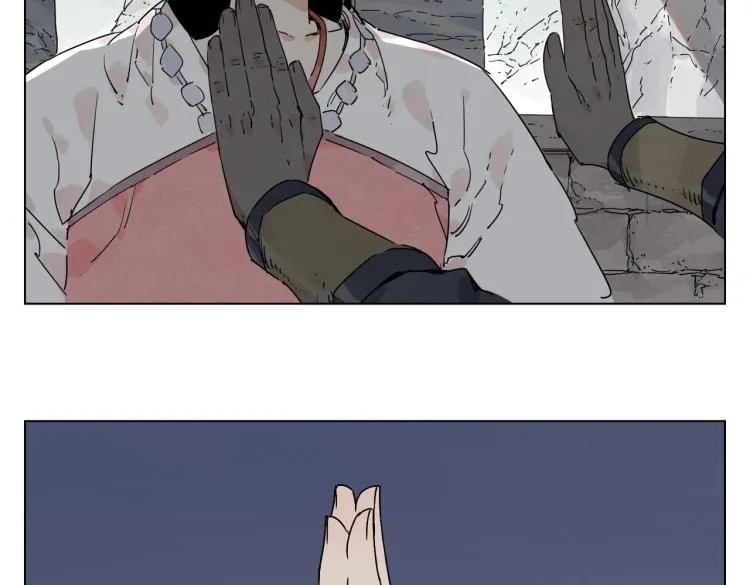 第125话 必要条件 第47页