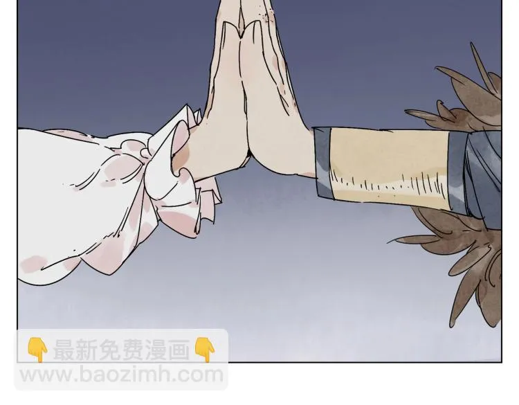 第125话 必要条件 第48页