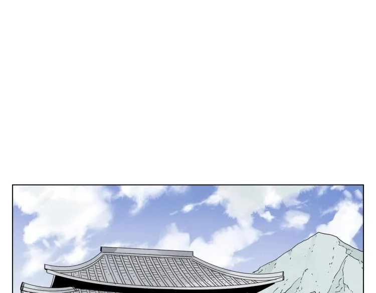 第125话 必要条件 第49页