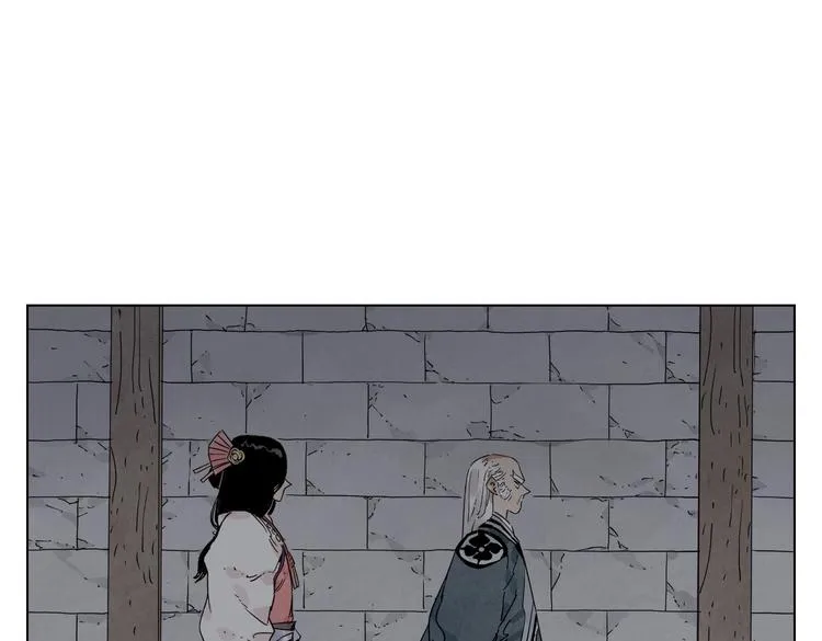 第123话 大事件 第24页