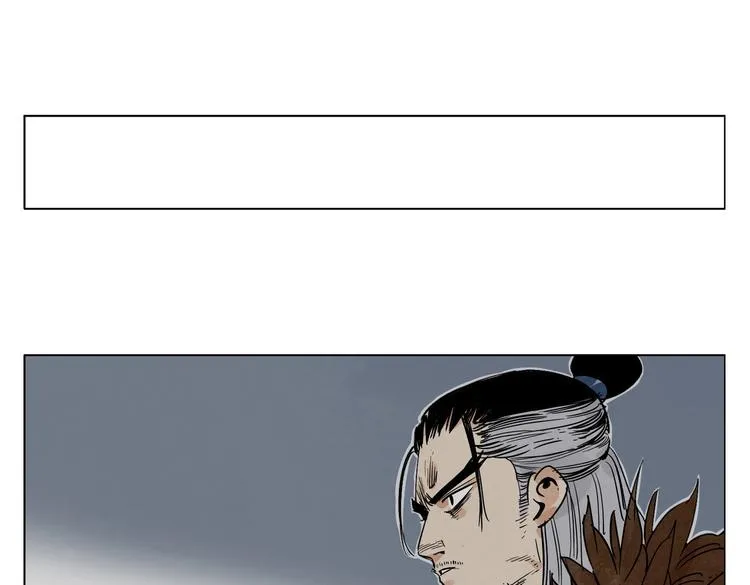 第123话 大事件 第54页