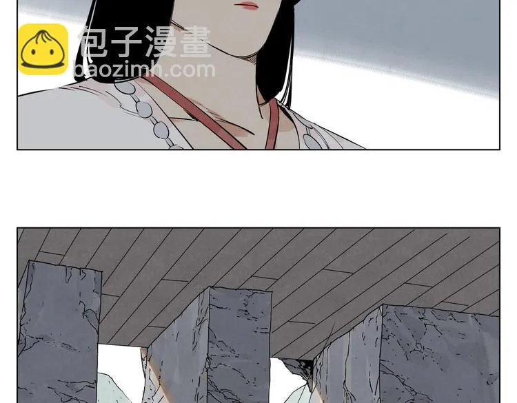 第123话 大事件 第56页