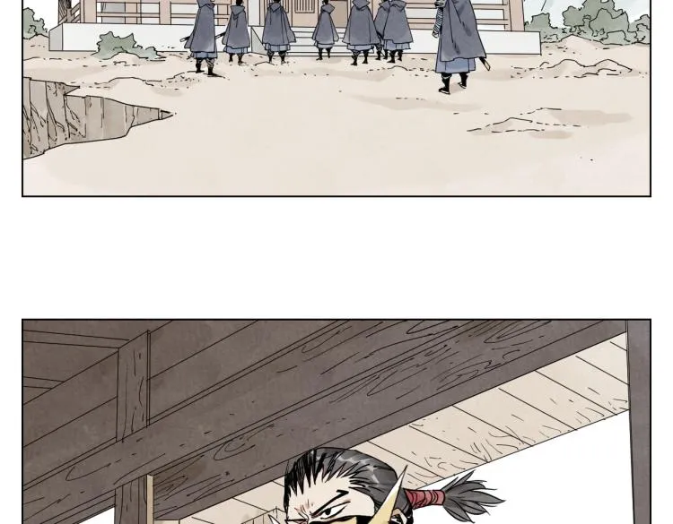 第124话 尴尬 第32页