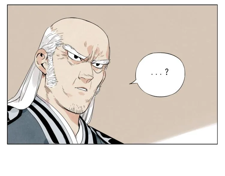 第124话 尴尬 第50页