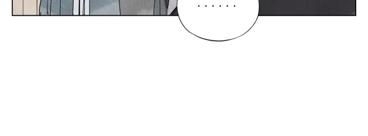 第124话 尴尬 第52页