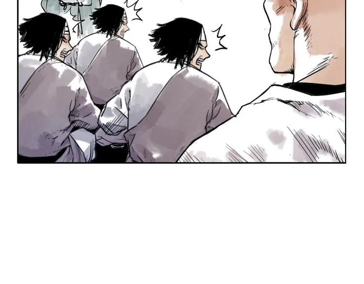 第01话 离家出走 第27页