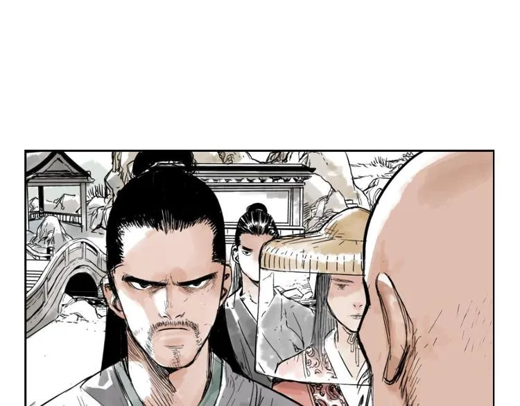 第01话 离家出走 第31页