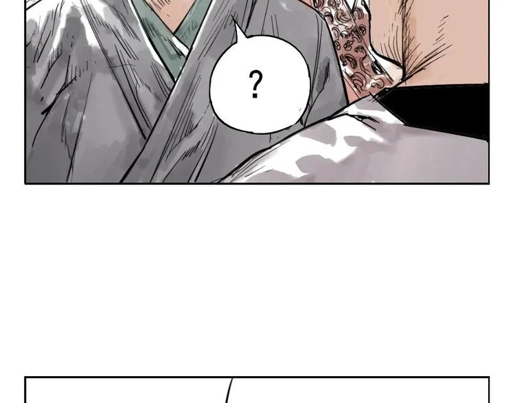第01话 离家出走 第32页