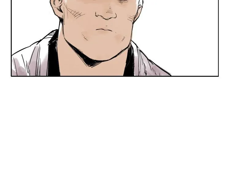 第01话 离家出走 第50页