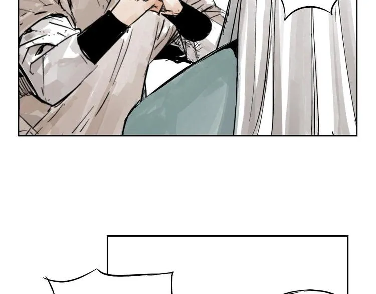 第01话 离家出走 第54页