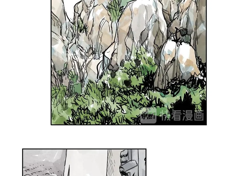 第01话 离家出走 第60页