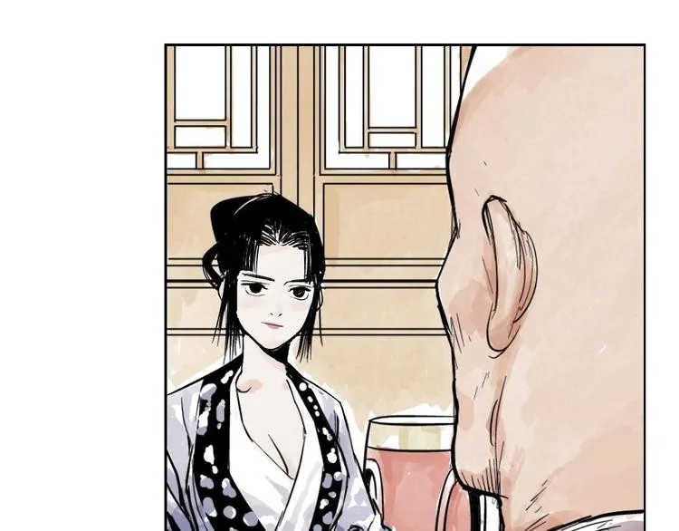 第01话 离家出走 第66页