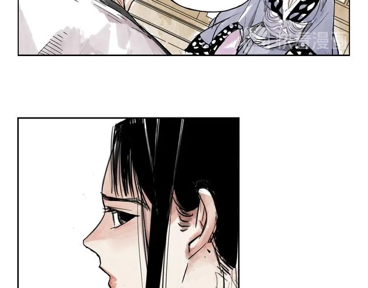 第01话 离家出走 第70页
