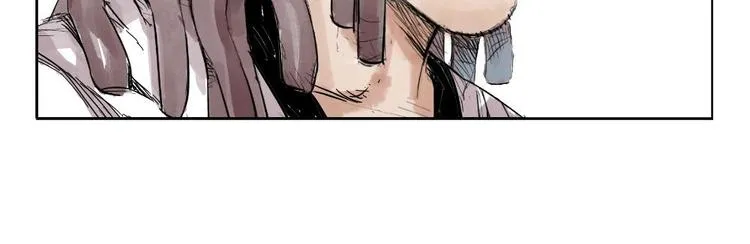 第01话 离家出走 第80页