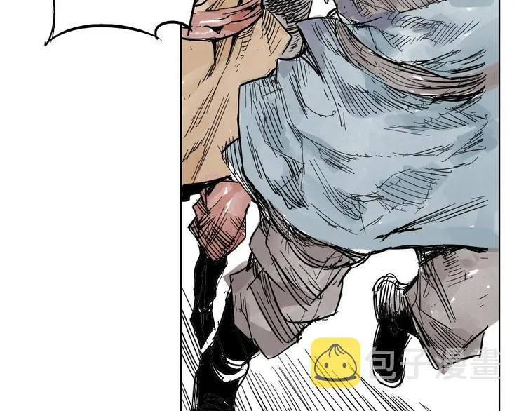 第01话 离家出走 第86页