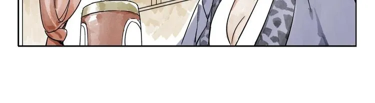 第02话 二当家的江湖称号 第59页