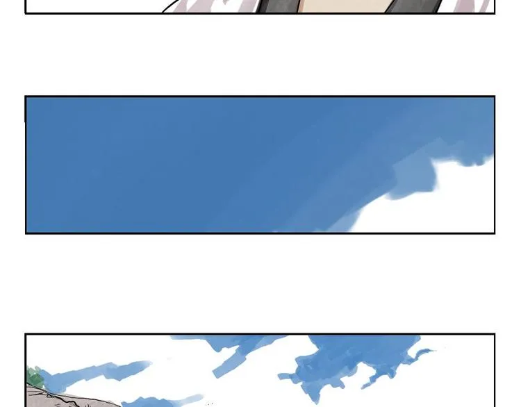 第03话 斗笠 第48页