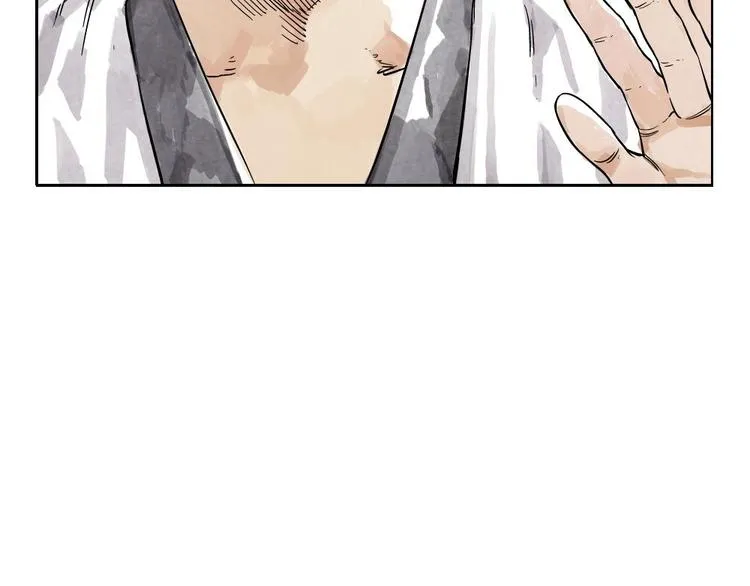 第03话 斗笠 第59页