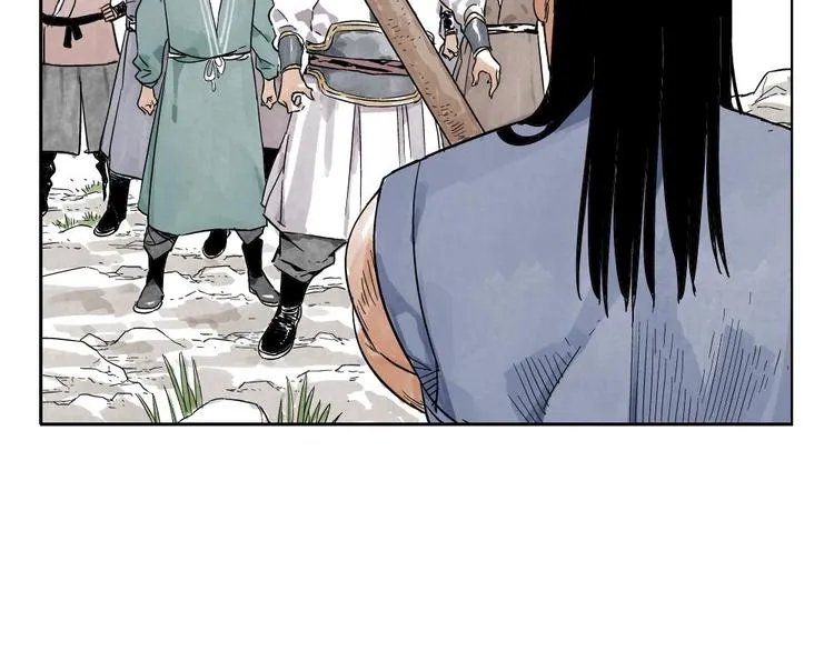 第03话 斗笠 第62页