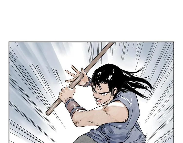 第03话 斗笠 第65页