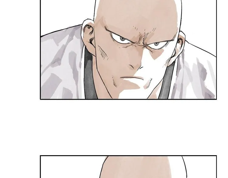 第03话 斗笠 第67页