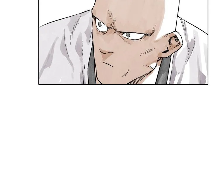 第03话 斗笠 第68页