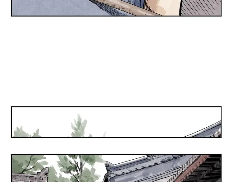 第04话 以貌取人 第23页