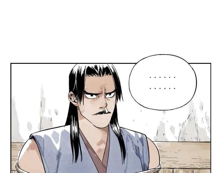第04话 以貌取人 第28页