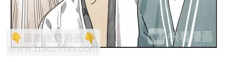 第04话 以貌取人 第55页