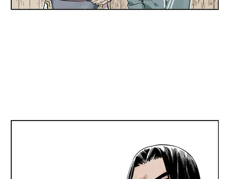 第04话 以貌取人 第58页