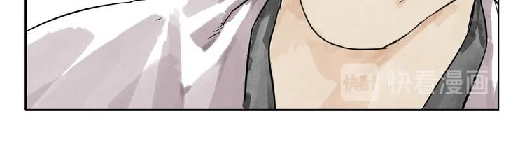 第05话 上火要多喝水 第7页