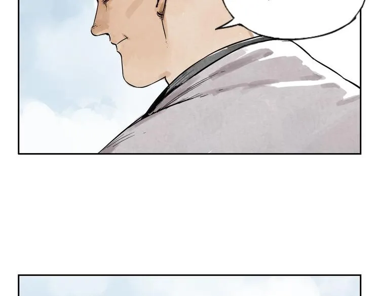 第05话 上火要多喝水 第10页