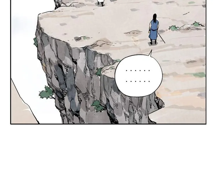 第05话 上火要多喝水 第23页