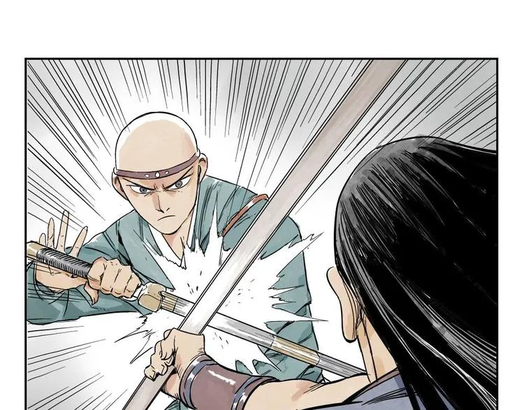 第05话 上火要多喝水 第38页