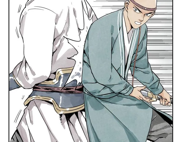 第05话 上火要多喝水 第45页