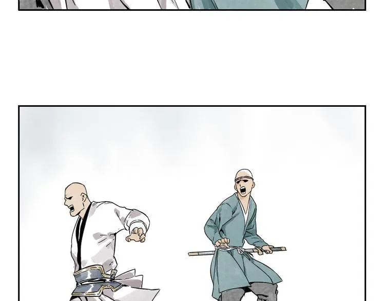 第05话 上火要多喝水 第46页