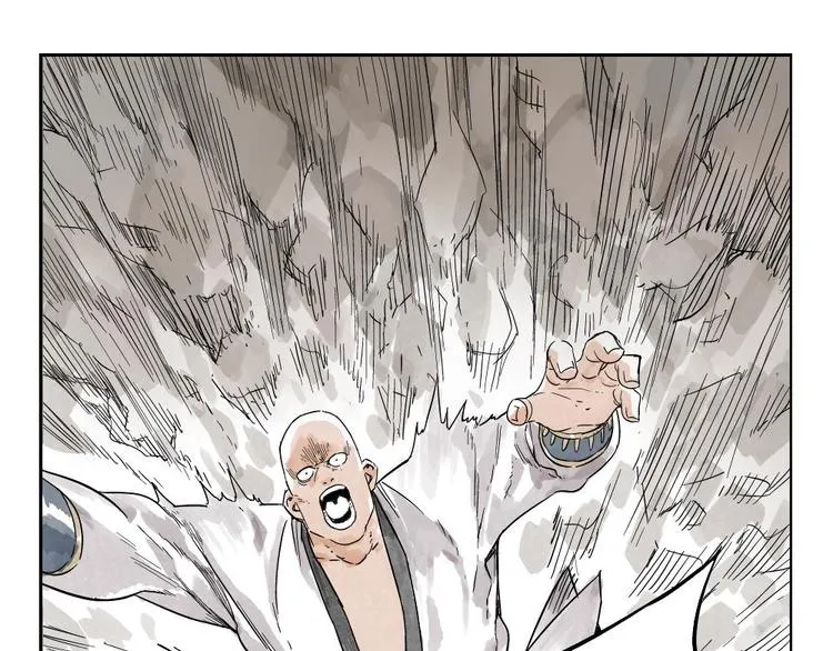 第05话 上火要多喝水 第50页