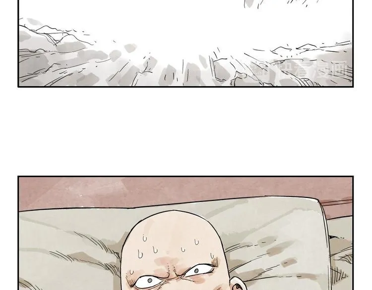 第05话 上火要多喝水 第53页