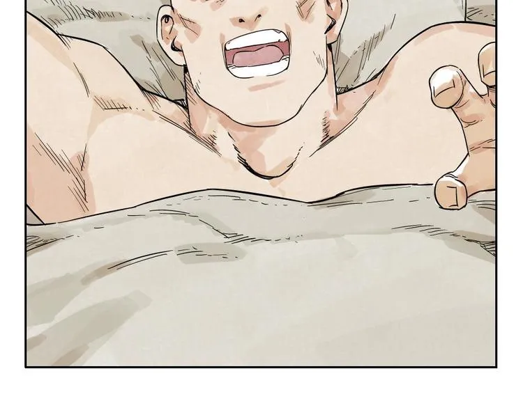 第05话 上火要多喝水 第54页