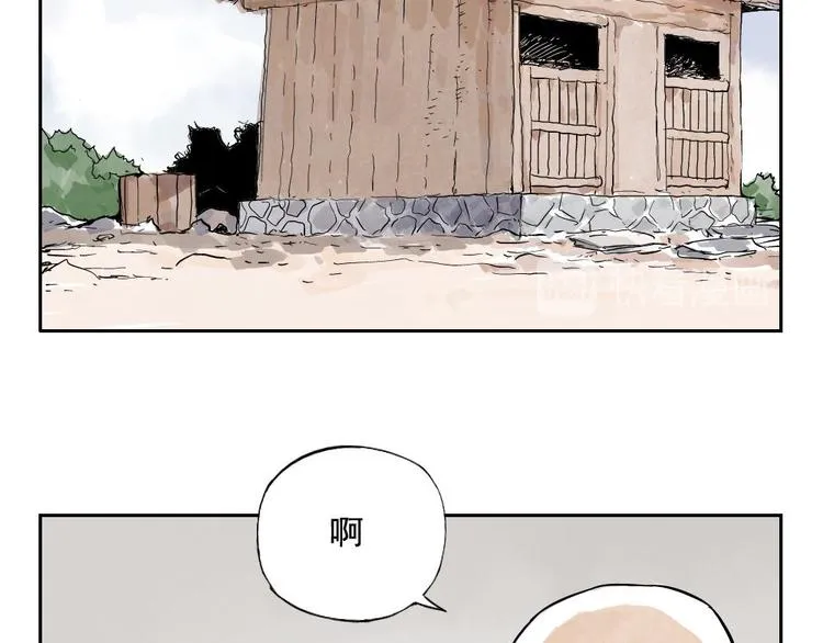 第05话 上火要多喝水 第60页