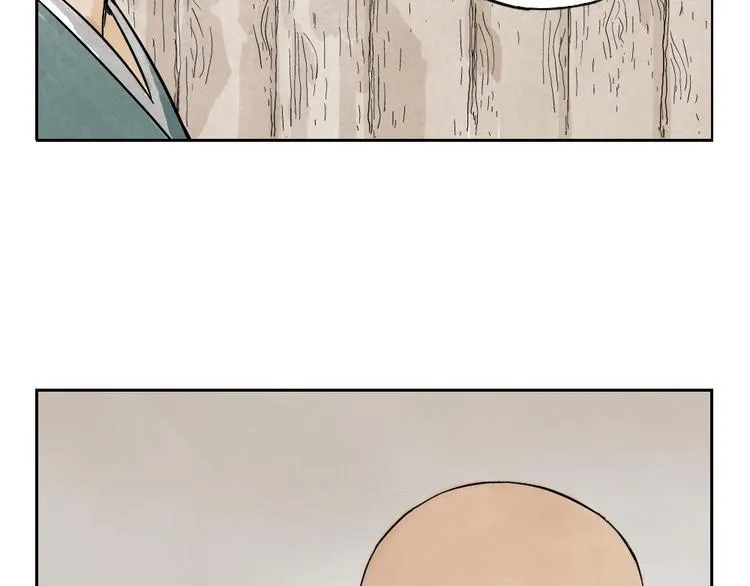 第05话 上火要多喝水 第65页