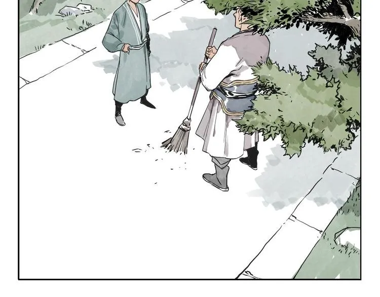 第06话 少林派秘宝 第3页