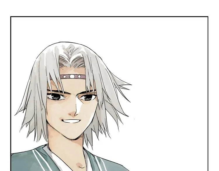 第06话 少林派秘宝 第4页