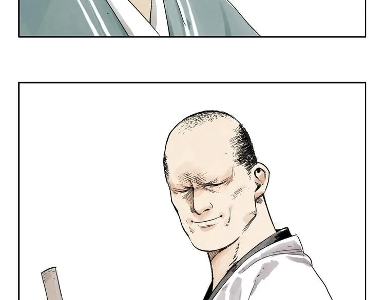 第06话 少林派秘宝 第5页